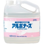 アルボース　アルボナース　業務用