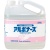 アルボース　アルボナース　業務用　４Ｌ　１本