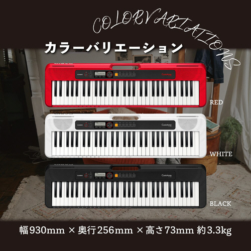 【美品】CASIO CT-S200BK Casiotone カシオトーン Amazon | カシオ（CASIO）電子キーボード Casiotone CT-S200BK