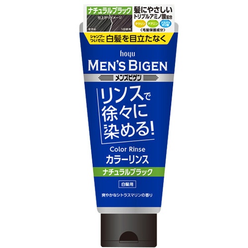 ｈｏｙｕ　メンズビゲン　カラーリンス　ナチュラルブラック　１６０ｇ　１本1