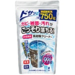 紀陽除虫菊　非塩素系洗濯槽クリーナー　７５０ｇ　Ｋ－７０７３　１個
