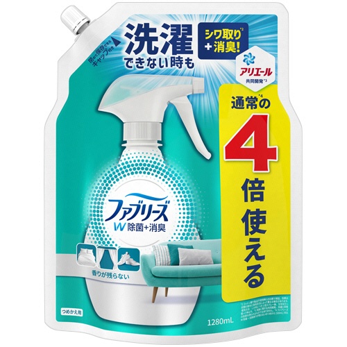 Ｐ＆Ｇ　ファブリーズ　ダブル除菌　香りが残らない　つめかえ用４回分　超ＢＩＧ特大　１２８０ｍＬ　１個1