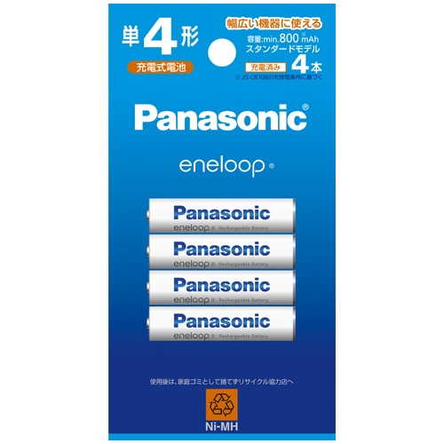 パナソニック　充電式ニッケル水素電池　ｅｎｅｌｏｏｐ　スタンダードモデル　単４形　ＢＫ－４ＭＣＤ／４Ｈ　１パック（４本）1