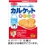 イトウ製菓　カルケット　７５ｇ（３７．５ｇ×２袋）　１箱
