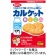 イトウ製菓　カルケット　７５ｇ（３７．５ｇ×２袋）　１箱1