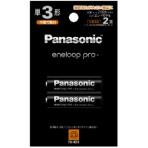 パナソニック　充電式ニッケル水素電池　ｅｎｅｌｏｏｐ　ｐｒｏ　ハイエンドモデル　ＢＫ－ＨＣＤ／Ｈ