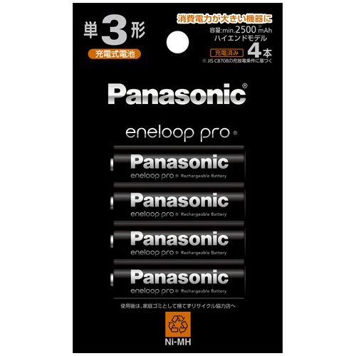 パナソニック　充電式ニッケル水素電池　ｅｎｅｌｏｏｐ　ｐｒｏ　ハイエンドモデル　単３形　ＢＫ－３ＨＣＤ／４Ｈ　１パック（４本）1