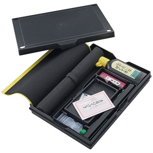 呉竹　書道用品セット　黒　ＧＭ１－２６　１個1