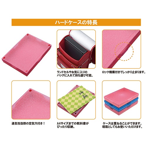 呉竹　書道用品セット　クリアピンクラメ　ＧＭ１－２７　１個2