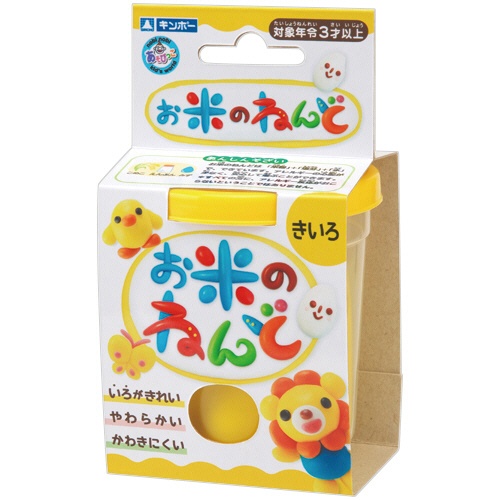 銀鳥産業　お米のねんど　黄　１２０ｇ　４６２－３０５　１個1