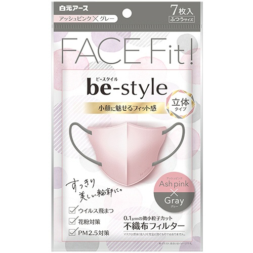 白元アース　ビースタイル　立体タイプ　ふつう　アッシュピンク×グレー　１パック（７枚）1