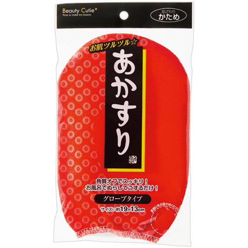 楽天市場】（まとめ） 林 ノモス加工ピュアボーダー フェイス