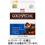ＵＣＣ　ゴールドスペシャル　アイスコーヒー　２８０ｇ（粉）
