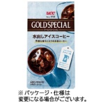 ＵＣＣ　ゴールドスペシャル　コーヒーバッグ　水出しアイスコーヒー　１袋（４バッグ）