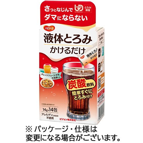 ピジョン　ハビナース　液体とろみ　かけるだけ　１４ｇ／包　１箱（１４包）1