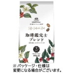 ウエシマコーヒー　珈琲鑑定士ブレンド　３００ｇ（豆）　１袋