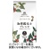 ウエシマコーヒー　珈琲鑑定士ブレンド　３００ｇ（豆）　１袋1