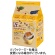 片岡物産　匠のドリップコーヒー　スペシャルブレンド　９ｇ　１パック（１０袋）1