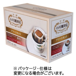 小川珈琲　小川珈琲店　アソートセット　ドリップコーヒー　１０ｇ　１箱（２０袋）1