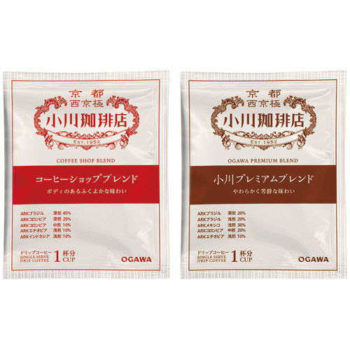 たのめーる】小川珈琲 小川珈琲店 アソートセット ドリップ