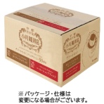 小川珈琲　小川珈琲店　アソートセット　ドリップコーヒー　１０ｇ