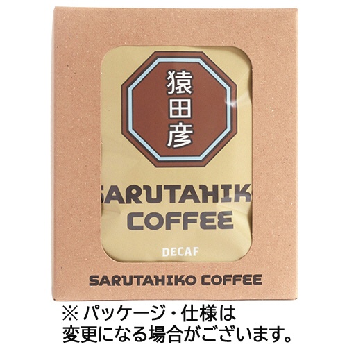 猿田彦珈琲　ディカフェ　ドリップバッグ　１箱（５袋）1