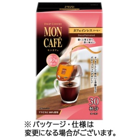 片岡物産　モンカフェ　ドリップコーヒー　カフェインレス　１箱（３０袋）