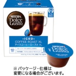 ネスレ　ネスカフェ　ドルチェ　グスト　専用カプセル　アイスコーヒーロースト　ＸＬ　１箱（１６個）