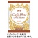 ＵＣＣ　コーヒーフレッシュ　カフェプラス　４．５ｍＬ　１パック（５０個）1