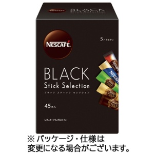 ネスレ　ネスカフェ　ブラック　スティック　セレクション　１箱（４５本）1