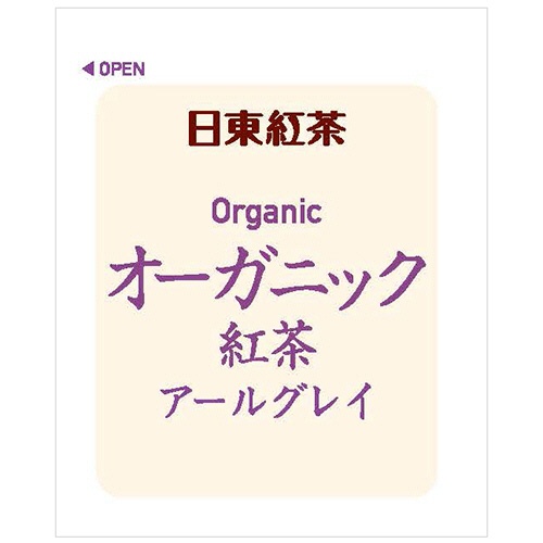 三井農林　日東紅茶　オーガニック紅茶　アールグレイ　ティーバッグ　１箱（２０バッグ）2