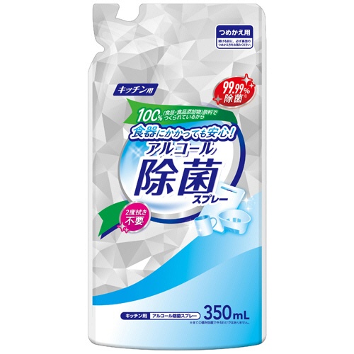 ミツエイ　キッチン用　アルコール除菌スプレー　つめかえ用　３５０ｍＬ　１個1