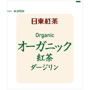三井農林　日東紅茶　オーガニック紅茶　ダージリン　ティーバッグ　１箱（２０バッグ）2