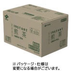 伊藤園　業務用　インスタントスティック　煎茶　１箱（１０００本）