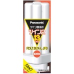 パナソニック　ツイン蛍光灯　ツイン２　ＦＤＬＥＸ－ＪＦ３