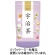 丸山製茶　宇治茶　１００ｇ　１袋1