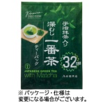 赤堀商店　宇治抹茶入り　深むし一番茶ティーバッグ