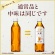 キリンビバレッジ　午後の紅茶　おいしい無糖　ラベルレス　５００ｍＬ　ペットボトル　１ケース（２４本）3