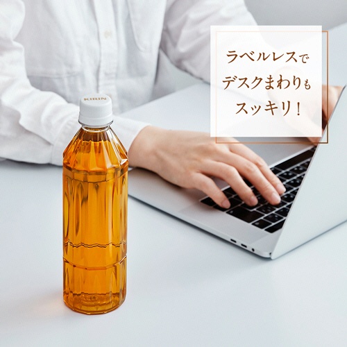 キリンビバレッジ　午後の紅茶　おいしい無糖　ラベルレス　５００ｍＬ　ペットボトル　１ケース（２４本）5