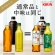 キリンビバレッジ　ファイア　ワンデイ　ブラック　ラベルレス　６００ｍＬ　ペットボトル　１ケース（２４本）2
