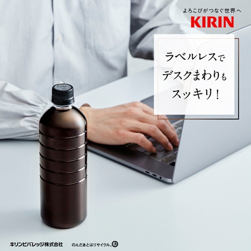 キリンビバレッジ　ファイア　ワンデイ　ブラック　ラベルレス　６００ｍＬ　ペットボトル　１ケース（２４本）6