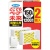フマキラー　どこでもベープ　未来　１５０日　取替用　１パック（２個）