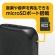 ナカバヤシ　ミヨシ　ポータブル拡声器　ブラック　８Ｗ　ＡＰＫ－０３／ＢＫ　１台3