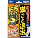フマキラー　ドラ　デスパワー　まとめて一掃　巣ごと退治　１パック（１２個）