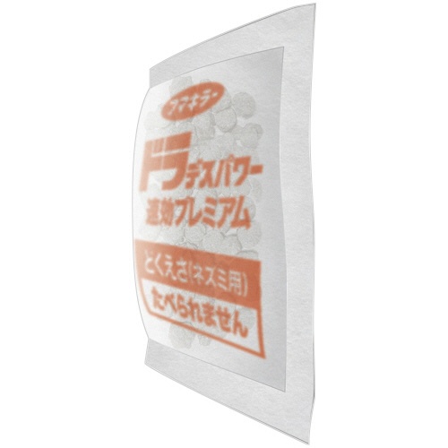 フマキラー　ドラ　デスパワー　速効プレミアム　最速２時間　１パック（２０個）2