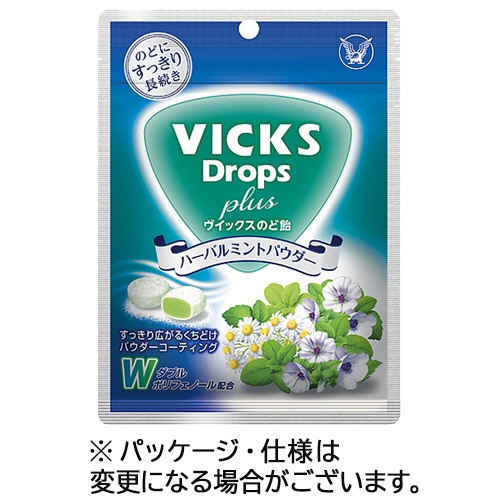 大正製薬　ヴイックスのど飴プラス　ハーバルミントパウダー　６２ｇ　１袋1