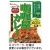 ハウス食品　カリー屋カレー　中辛　１８０ｇ　１食