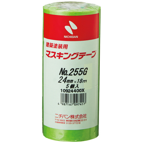 たのめーる】ニチバン 建築塗装用マスキングテープ No.255G 24mm×18m 
