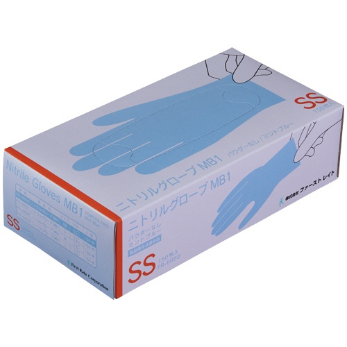 ファーストレイト　ニトリルグローブＭＢ１　パウダーフリー　ミントブルー　ＳＳ　ＦＲ－６６５０　１箱（１５０枚）1
