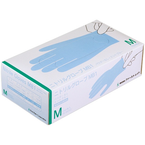 ファーストレイト　ニトリルグローブＭＢ１　パウダーフリー　ミントブルー　Ｍ　ＦＲ－６６５２　１箱（１５０枚）1